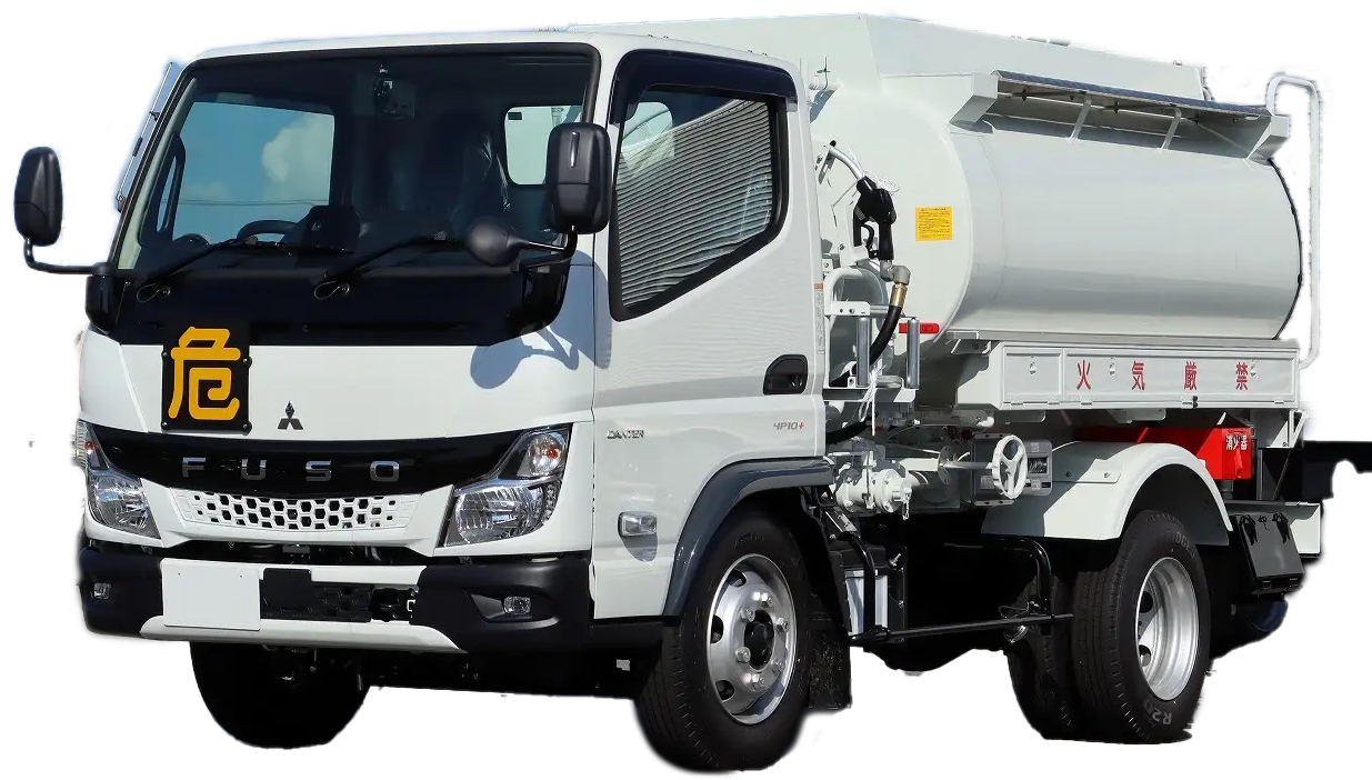 燃料デリバリー車両
